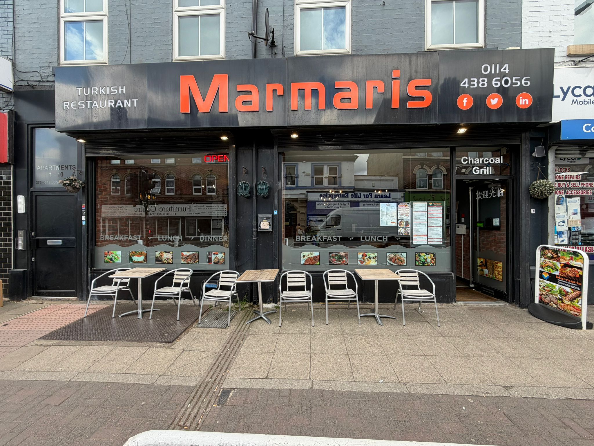 Marmaris Turkish Restaurant storefront in Sheffield